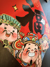 新新精艺新年对联春联套装2026马年新款春节立体福字门贴家用过年布置装饰 实拍图