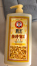 霸王生姜洗发水姜汁首乌去屑止痒洗发露洗头膏清新舒爽1L 实拍图