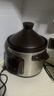 九阳（Joyoung）快炖电炖锅电炖盅电砂锅炖紫砂锅燕窝炖盅煮粥锅直炖5L大容量多功能锅 可预约保温GD506 实拍图
