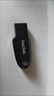 闪迪（SanDisk）64GB USB3.2 U盘 CZ550黑色 读速100MB/s 安全加密 数据恢复 学习办公电脑车载 高速大容量优盘 实拍图