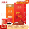全聚德 北京烤鸭 佳礼礼盒1180g 特产熟食食品礼盒 年货送礼礼品团购 实拍图