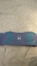 Keep针织髌骨带护膝半月板羽毛球跑步跳绳髌骨固定带可调节 一只装 实拍图