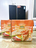粮源阁黄油手抓饼 0起酥油儿童手抓饼 椰香口味 懒人早餐 100克*20片/盒 实拍图