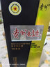 茅台 贵州大曲70年代 酱香型白酒 53度 500ml*6 整箱装 实拍图