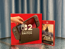 任天堂（Nintendo）【国内保税仓】Switch2/1代 OLED/续航加强日版/港版便携家用ns体感游戏机掌机 港版switch2单机+塞尔达荒野之息 实拍图