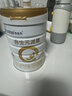 合生元（BIOSTIME）派星 较大婴儿配方奶粉 2段(6-12个月)  新国标 800g 实拍图