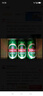青岛啤酒（TsingTao）爆款组合500ml*12听 经典4听+白啤4听+纯生4听组合装 年货送礼 实拍图