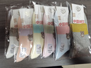 浪莎袜子女纯棉中筒袜6双装秋冬季女袜全棉运动中厚女士棉袜ins潮可爱 中筒四季款【混色】 6双 均码 【35-40码】 实拍图