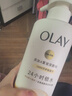 OLAY玉兰油补水滋润沐浴露 椰奶香530g 锁水 男女士通用 新旧包装随机 实拍图