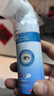 涩冈制薬洗眼液叶黄素护眼喷雾缓解眼睛抗疲劳干涩眼药视力模糊水90ml*3 实拍图