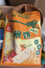 宝宝馋了【任选A儿童零食】宝宝零辅食米饼棒棒饼干鳕鱼肠宝宝婴儿食谱 （礼盒款）零食尝鲜礼包（内12件） 实拍图