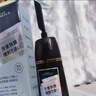 韩方五谷染发膏天然染发剂纯植物盖白头发无刺激一梳不沾头皮不掉色黑茶色 实拍图
