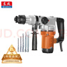 东成1100W电锤电镐两用DZC1100-28冲击钻带安全离合混凝土电钻工业级 实拍图