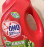 奥妙（OMO）吴磊好物去渍酵素洁净除菌除螨持久留香除味4斤校服净洗衣液 实拍图
