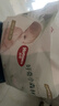 好奇（Huggies）小森林拉拉裤XXXL28片(17kg以上)心钻【透氧顶配更低敏】 实拍图