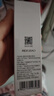 美肤宝水光透白水乳套装（水60g乳60g）补水美白淡斑提亮旅行护肤品送礼 实拍图