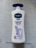 凡士林【热销500万+】身体乳400ml清香保湿滋润修护大白罐儿童男女士 实拍图