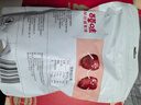 百草味 红枣蜜饯果干休闲零食 果干去核特产枣子 阿胶蜜枣228g/袋 实拍图