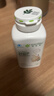 安利（Amway）纽崔莱钙镁锰锌铜维生素D 补钙多种矿物质中老年成人钙片骨骼健康 钙镁维D片 250片*1瓶 实拍图