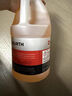 伍尔特防冻玻璃水-25度冬季汽车乙醇去油膜奔驰宝马奥迪雨刮水4瓶 实拍图