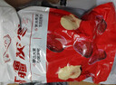 享食兔新疆和田红枣2025正宗六星特产级大枣子王一级补新货气血送礼2斤 实拍图