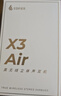 漫步者（EDIFIER）X3 Air真无线蓝牙耳机 无线运动游戏耳机 通话降噪 蓝牙5.3 适用苹果华为小米OPPO手机 薄荷绿 实拍图