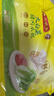 湾仔码头大白菜猪肉水饺1800g90只早餐食品速食面点速冻饺子年货送礼 实拍图