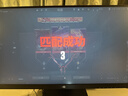 泰坦军团24.5英寸 260Hz超高刷新率 FastIPS硬件低蓝光HDR400广色域 旋转升降 PS5电竞显示器 P2510H PLUS+ 实拍图