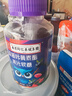 南京同仁 DHA蓝莓叶黄素酯软糖儿童学生成人眼部健康 南京同仁蓝莓叶黄素酯软糖 30粒*3瓶 实拍图