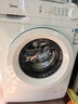美的（Midea）滚筒洗衣机全自动 10公斤家用超薄 双重除菌 三重守护 MG100V11FPRO 以旧换新 国家补贴 京东自营 实拍图