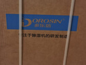 多乐信（DOROSIN）家用除湿机 除湿量30升/天 60㎡ 地下室回南天干衣除湿吸湿器APP智控负离子干燥机ER-630ES 实拍图