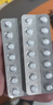 [来士普]草酸艾司西酞普兰片 10mg*28片 1盒装 原研进口 实拍图