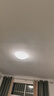 雷士（NVC）led灯盘吸顶灯替换灯芯圆形灯管灯条贴片灯板40瓦暖白光4000K 实拍图