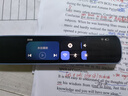 有道词典笔S7Pro【国家补贴】英语点读笔小学初中高中同步全科扫描学习笔电子词典翻译笔单词笔点读机 实拍图