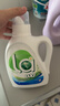威露士la有氧洗衣液10斤 松木香除菌除螨除霉快洗去污渍 72小时长效抑菌 实拍图
