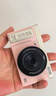 aigo爱国者D9/E9美拍版 翻转屏自拍学生数码照相机生日礼物女生入门微单校园高清旅游平替ccd 粉色32GB 实拍图