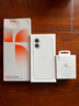 Apple/苹果 iPhone 17 256GB 白色 支持移动联通电信5G 双卡双待手机 实拍图