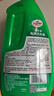 龟牌（Turtle Wax）硬壳盾洗车液1.25L洗车水蜡汽车强力去污清洁洗车泡沫液清洗剂 实拍图