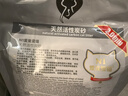 N1 爱宠爱猫n1活性炭纯豆腐猫砂6.5kg*3包大包装植物砂升级2.0mm颗粒可冲厕所 实拍图
