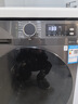 小天鹅（LittleSwan）滚筒洗衣机全自动家用 带烘干洗烘一体 10KG大容量超薄 TD100APUREPRO以旧换新 国家补贴 京东自营 晒单实拍图