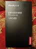 ThinkPlus联想2TB磁吸移动固态硬盘 磁吸手机USB3.2高速读取2000MB/S PSSD便携 UH100小飞盘系列 实拍图
