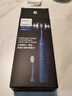 飞利浦（PHILIPS）电动牙刷S3 生日礼物 春节不打烊 送男生/女友 柔和亮白刷头小羽刷 5种模式 深藏蓝HX2471/01  实拍图