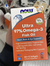 诺奥（NOW）小知己97%高纯度鱼油rTG97鱼油omega3含DPA72粒迷你易吞服便携 实拍图