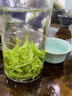 醉茗山2026新茶明前龙井500克 早春茶礼盒装杭州散装鲜芽嫩芽绿茶浓香型 实拍图