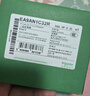 施耐德电气 空气开关 1P C32A 家用微型断路器 单进单出单极空开 EA9AN1C32R 实拍图