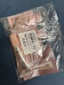 FV金钻水润粉底液 遮瑕持久不易脱妆保湿不易卡粉母亲节礼物30g 实拍图
