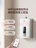 万家乐【超暖浴DP1(F)·金榜爆品】12升天然气智能变升节能速热精准恒温防冻以旧换新8年包修燃气热水器 实拍图