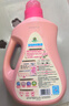 立白大师香氛洗衣液 12.48斤 柔顺护衣 持久留香 洗衣香水 内衣可用 实拍图