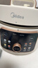 美的（Midea）【国家补贴】官方鸳鸯锅电压力锅4L家用煮小米电饭煲高压锅3-6人 全自动智能预约开盖火锅MY-4KK05 实拍图