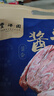 丰泽园（FENGZEYUANFSINCE 1930）熟食腊味 北京特产酱卤肉 肘子猪蹄酱牛肉端午礼品 速食下酒菜 酱牛腱子200g【优质高蛋白】 实拍图